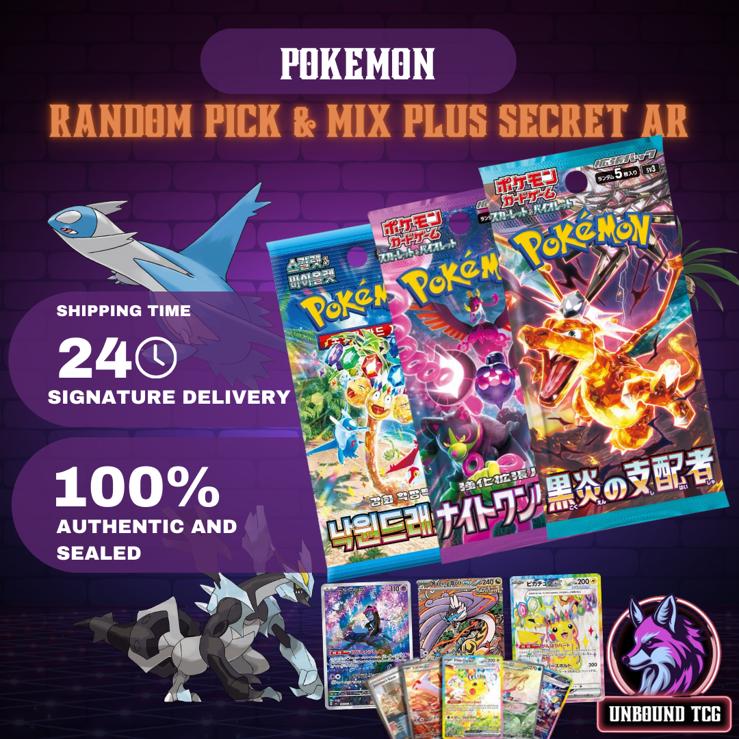 RANDOM 3 PACK RIP! image 0