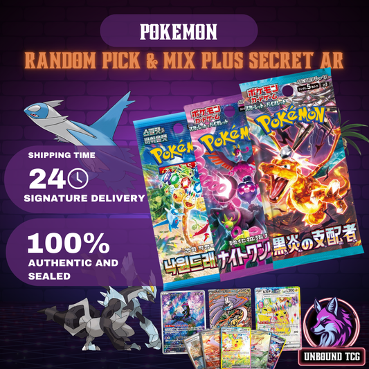 RANDOM 3 PACK RIP! image 0