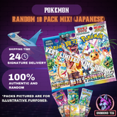 10 Random Pack MEGA BUNDLE image 0