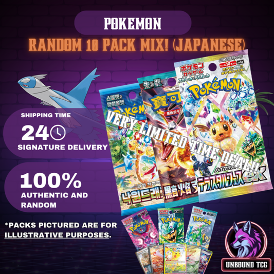 10 Random Pack MEGA BUNDLE image 0