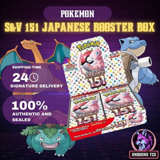 Scarlet & Violet 151 Japanese Booster Box image 0