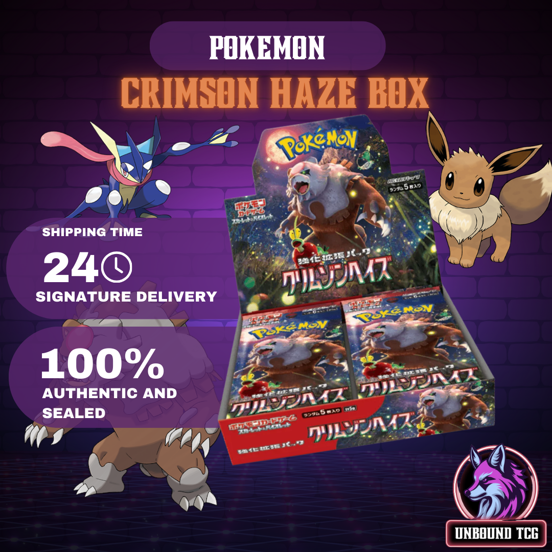Crimson Haze Booster Box image 0