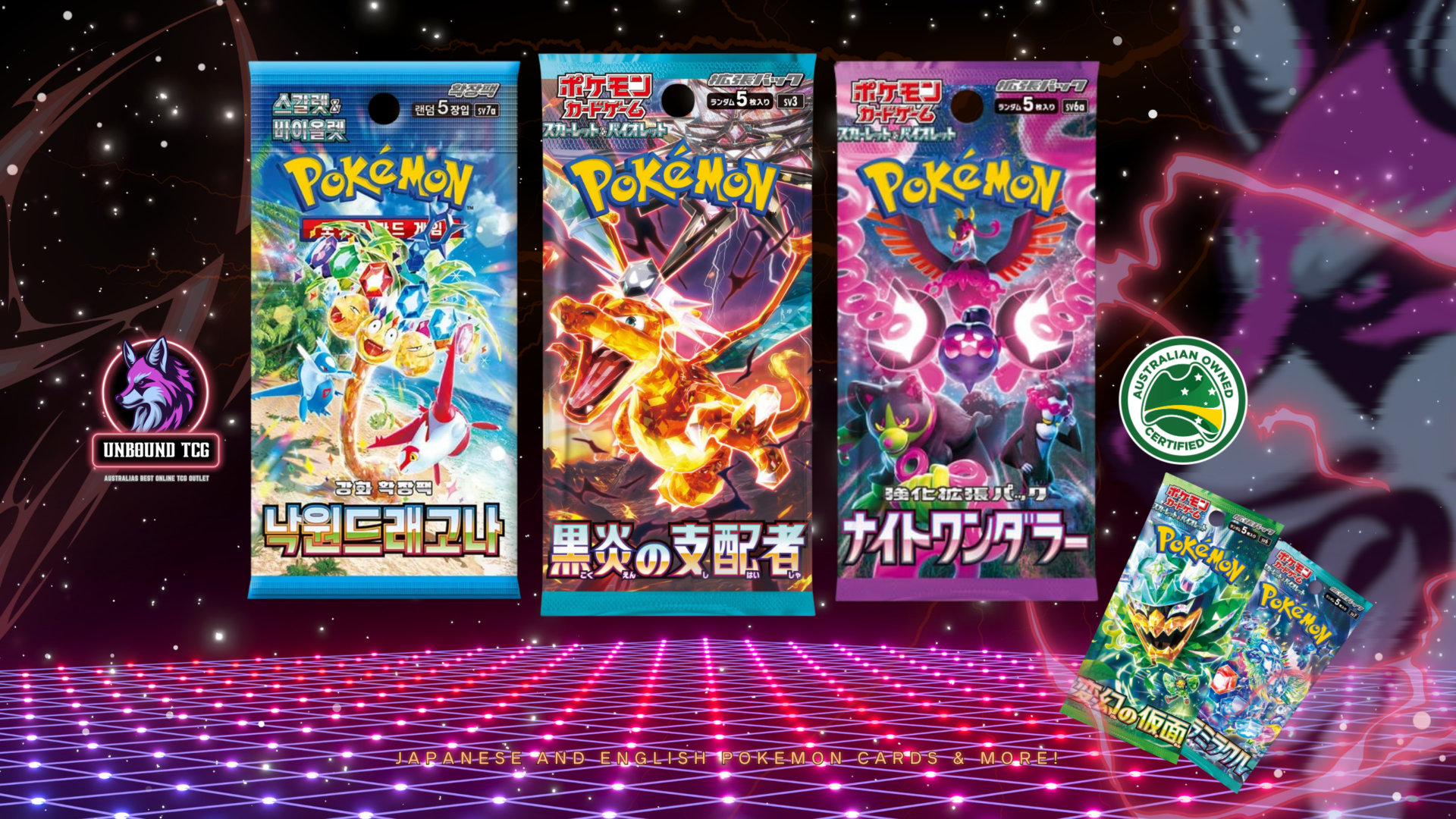 RANDOM 3 PACK RIP! image 1