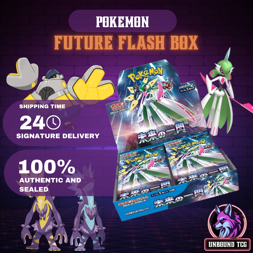 Future Flash Booster Box image 0