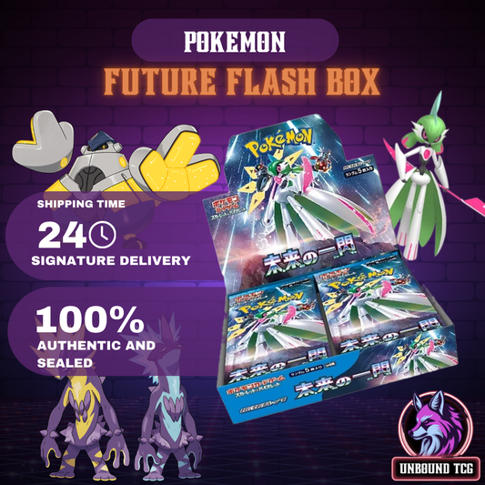 Future Flash Booster Box image 0