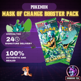 Mask of Change Booster Pack image 0
