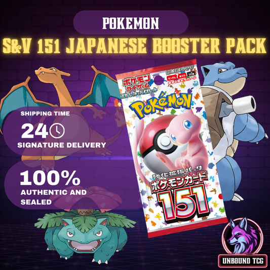 Scarlet & Violet 151 Japanese Booster Pack image 0